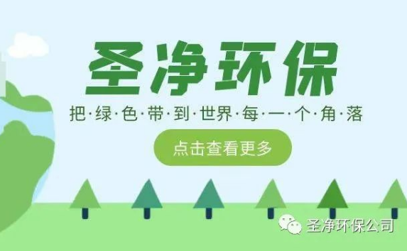 關(guān)于格柵 你了解多少？